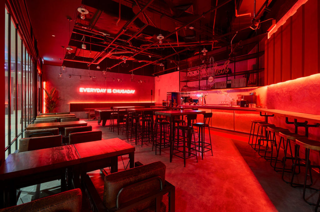Industrial interior design